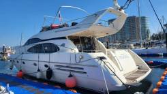   Azimut 54.  . .   