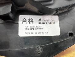   Tiggo 5 (     5 ) Chery T218202020DQ 