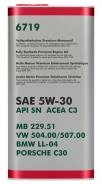  . Volkswagen/ AUDI/ Skoda/ SEAT 5W30 5 . (/) 