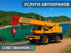   |   5 10 16 25 35 50  |  