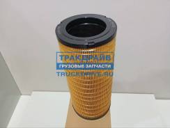     CAT Filmant 1R0722 