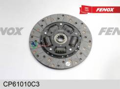   GAZ Volga 24/31/Gazel 2.3 ZMZ406.10 Fenox CP61010C3 