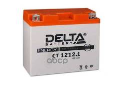  ! + 12V 12Ah 155A 15171130 moto AGM Delta battery . CT1212.1 