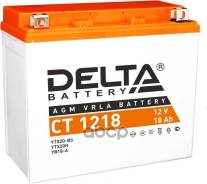  ! + 12V 20Ah 270A 17788154 moto AGM Delta battery . CT1218 