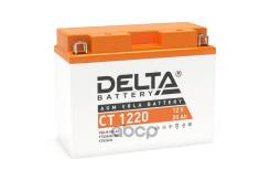 ! + 12V 20Ah 250A 20491159 moto AGM Delta battery . CT1220 
