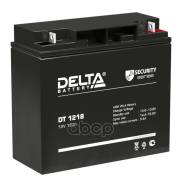  ! 12V 18Ah 181x76x168 Delta battery . DT1218 