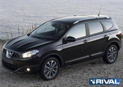 !  2 . 173  issan Qashqai I 06-14, X-Trail T31 07-15 Rival F173ALB41045 