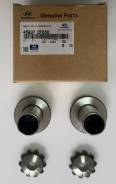   A6MF KIA/Hyundai 45837-2F050 2WD 