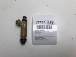   Toyota Celica 1997 2320974170 ST202 3SFE 