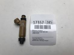   Toyota Celica 1997 2320974170 ST202 3SFE 