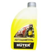  Huter   ,1 