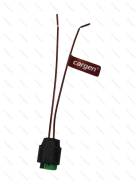   ABS Great Wall Hover H3, H5 [AX332] 