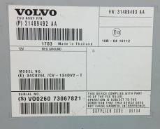   Volvo XC60 I DZ31 DZ31, DZ40, DZ44, DZ47, DZ52, DZ69, DZ70, DZ71, DZ72, DZ80, DZ81, DZ82, DZ87, DZ88, DZ90, DZ95, DZ98, DZ99 36003216 