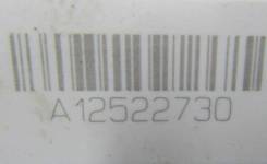    Audi A6 IV 4G2 4G2,4G5, C7 4G0947405G 