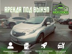    Nissan note .   