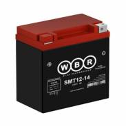  WBR  SMT12-14 (12V16Ah)   (+-) 150*87*145 