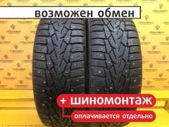 Nordman 7, 195/55 R16 91T 