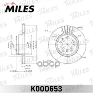 ���� ��������� �������� ������������� BMW E38 725-735 95-01 D=316 ��. (ISO 9001). Miles ���. k000653 ����