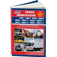       Isuzu (4HF1, 4HG1, 4BD1, 4BD1-T) 
