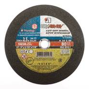   Luga Abrasiv Extra Cut-Off Wheel,  , (41, 2302.522.23, A, 30, S, BF, 80/), 6650/, . 73681 