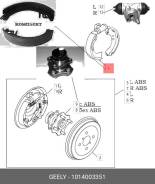   Geely MK, MK Cross -  Geely [1014003351] 