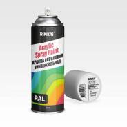   Rinkai Acrylic Spray Paint, , ,  (), 520, . RC1119 
