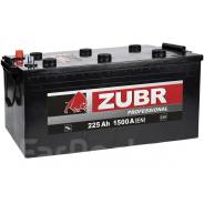       Volkswagen! Zubr 6-225 225Ah 1500 