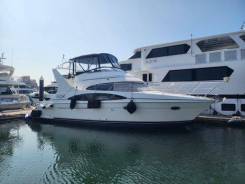 Carver 42 