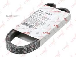   6PK1693 Lynx 1987947951 Bosch Toyota 3ZZFE +AC 