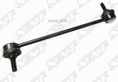  . . LH=RH (255 mm) ST-54618-AX600 SAT 54618-AX600 Nissan Micra K12, / 