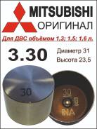    1,5/1,6  2,70-3,30 