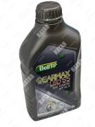   GL-5 1 BL311001 BELL1 LSD Gearmax S5 85W90 