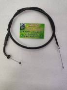   Senke SK 150-6, 834mm 