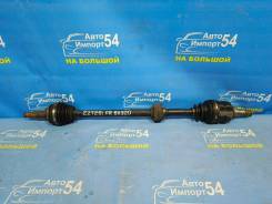    Toyota Avensis 2002-2010 [00-00119945] 