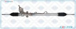   Lexus GS 300 1997-2005, Lexus GS 400 1997-2000 H5016A 