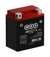  WBR  SMT12-7-A (12V7Ah)   (-+) 111*70*130 