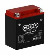  WBR  SMT12-18-A (12V18Ah)   (+-) 150*87*161 
