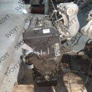  2.0L B20B Honda  P8010 