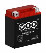  WBR  SMT12-5-A (12V5Ah)   (-+) 119*59*130 