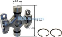    38-148 Scania 306030 HD-parts . 306030 