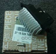   Renault . 27 15 028 74R 
