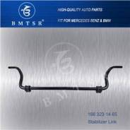   Mb W166. W292 Bmtsr . 1663231465 