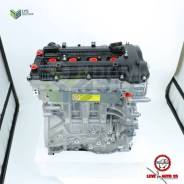    Hyundai | 2.0L G4NA | 