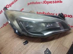   Opel Astra J   