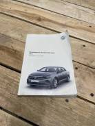    Volkswagen Polo 2021 6N5012775RC 1.6 CWV 
