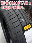 Pirelli Cinturato P1, +SHINOMONTAG!!!, 185/60R15 84H 
