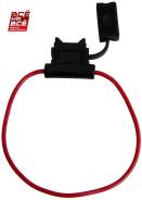     ABRO (16 AWG) FU-AI819D-16AWG ABRO FU-AI819D-16AWG 