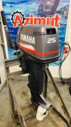   Yamaha 25 ,  