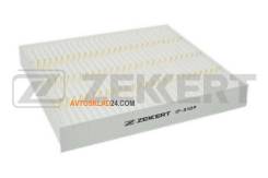  . Honda Civic IV-VI 87- CR-V I 95- Insight I 00- Rover 200 (XW) 96- 400 (RT XW) 95- Zekkert IF-3109 