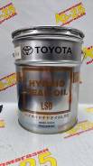   Toyota Hypoid GEAR LSD 85w90 GL-5 08885-00303 